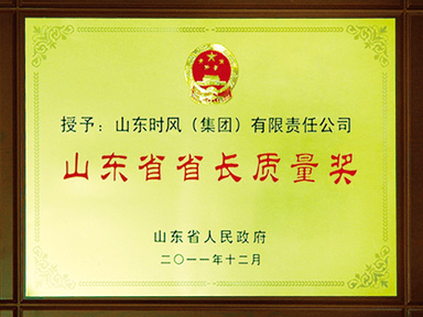 ɽ��ʡʡ��������