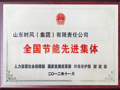 ���½����Ƚ�����