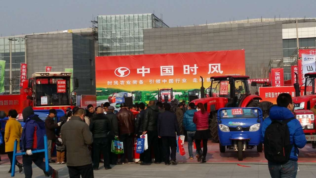 ����ũ��չ���һվ���������룩��������Ǯ��-��ȫ֧�����߲�Ʒ����ȫ��