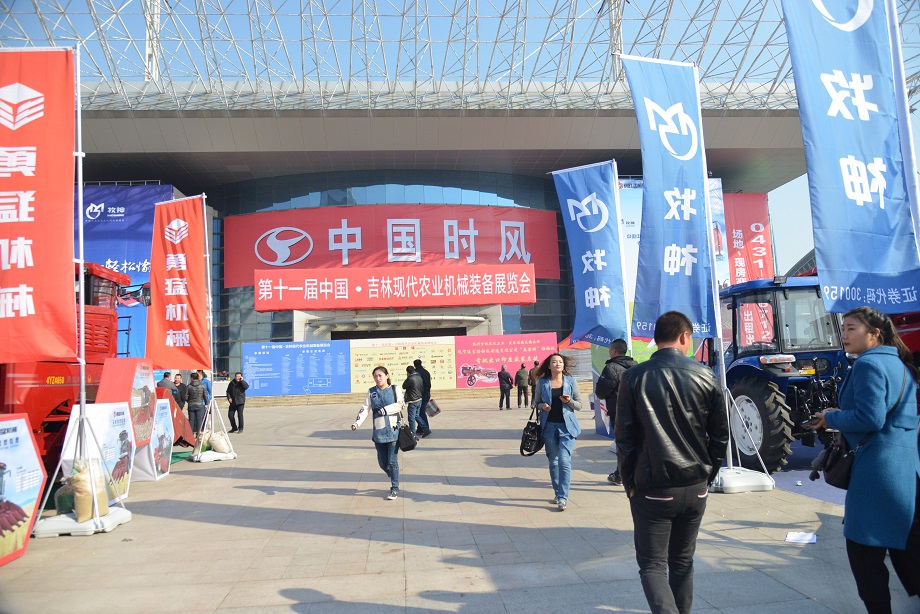 ����չ�����վ�����ֳ���������Ǯ��-��ȫ֧������Ʒ���γ��������