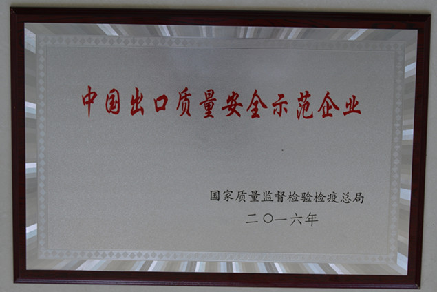 ����Ǯ��-��ȫ֧�����߼��Ż�����������Ӽ���ĥ���ܾ�����ġ��й����������徲��ģ��ҵ�������ƺ�