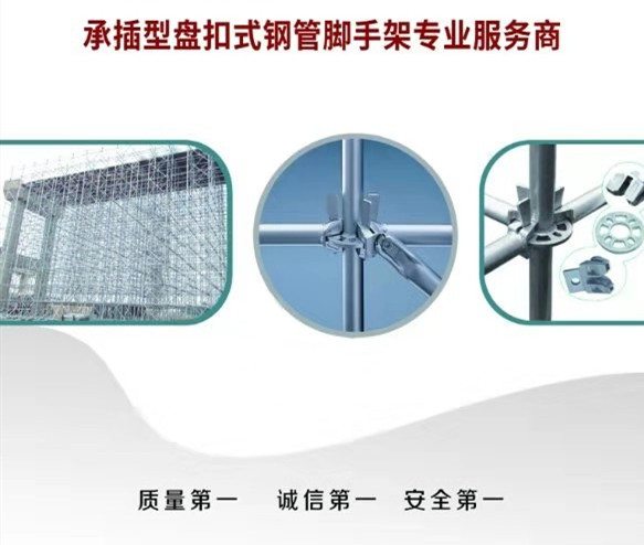 �в����̿�ʽ�ֹܽ��ּ�