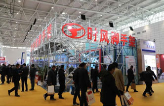 ����Ǯ��-��ȫ֧�����߽��ּܡ��̲��ᡱ��չ�緶