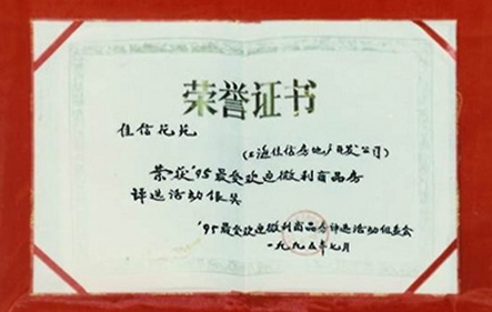 ��ҳ|MG������Ե��Ϸ�������